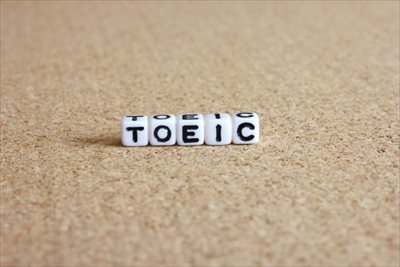 世界共通のテスト Toeic を受験して英語力を伸ばしませんか 福井市でシステム開発 パソコンスクール 英訳のことなら ティムネットワーク株式会社